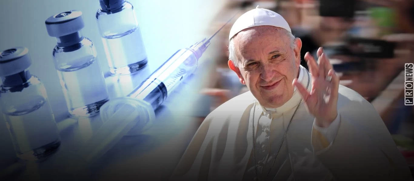 Ο Πάπας επιβάλει το «σφράγισμα» του υποχρεωτικού εμβολιασμού στο Βατικανό: «Αν δεν το κάνετε θα απολυθείτε»